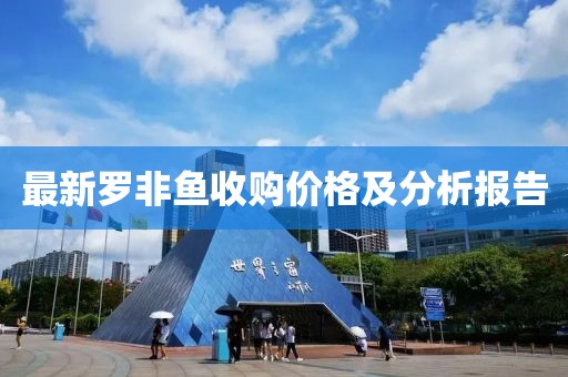 心已麻木 第24頁(yè)