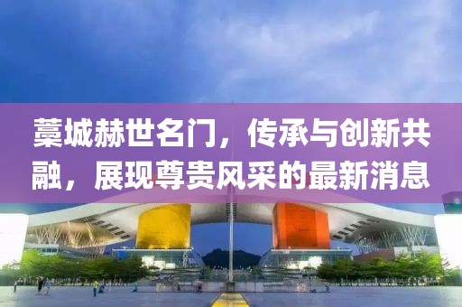 網(wǎng)站首頁(yè) 第542頁(yè)