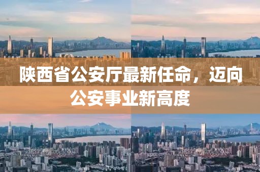江南煙雨斷橋殤 第21頁(yè)