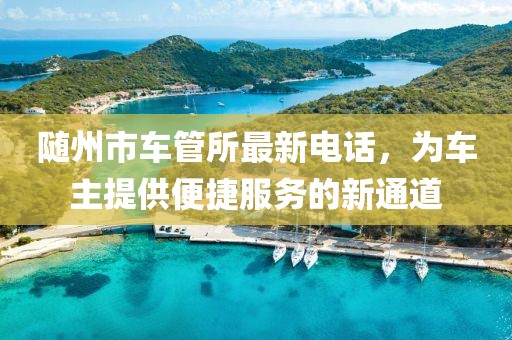 醉花蔭下 第19頁(yè)