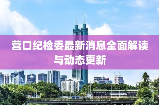 眉間倦意 第21頁(yè)