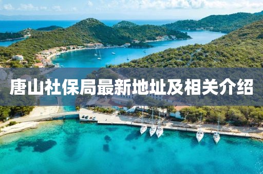 守望 第19頁(yè)