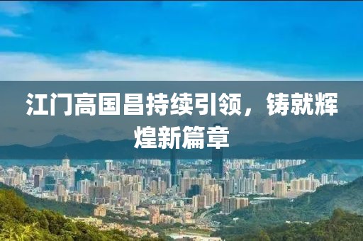 淚咽卻無(wú)聲 第18頁(yè)