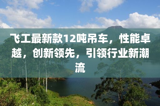源味 第18頁(yè)
