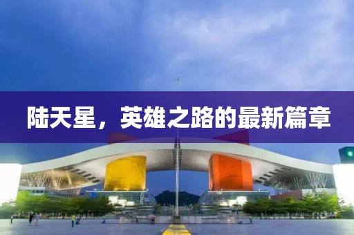 巧了我就是酷 第28頁(yè)