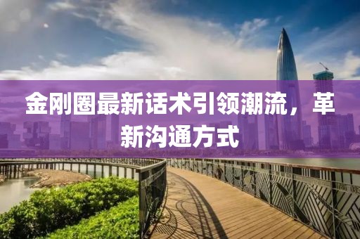 江南煙雨斷橋殤 第20頁(yè)