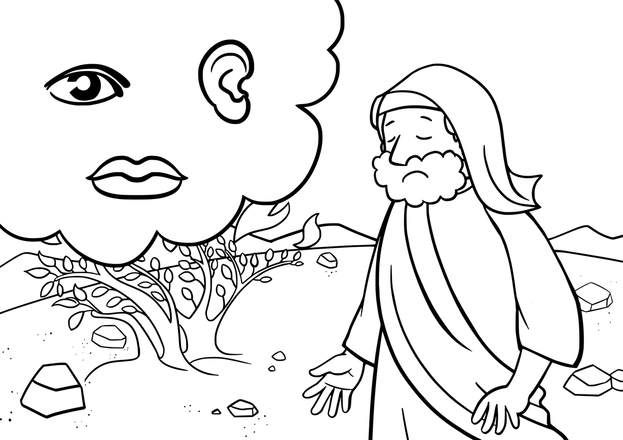 最新古代打屁股故事，懲罰與成長(cháng)的交織