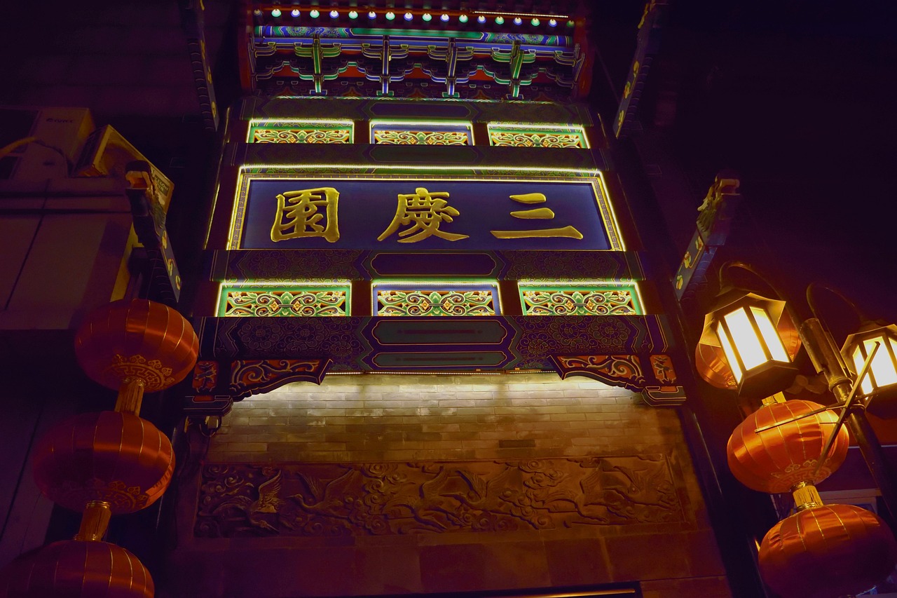 洛陽(yáng)皇朝麗苑，城市新地標，豪華生活新潮流的最新動(dòng)態(tài)
