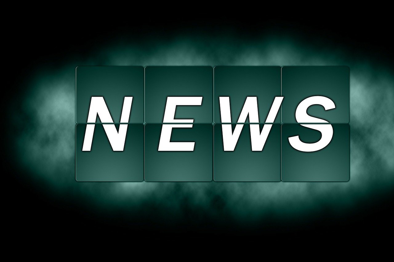 濟南時(shí)報電子版最新版，便捷獲取新聞資訊的平臺