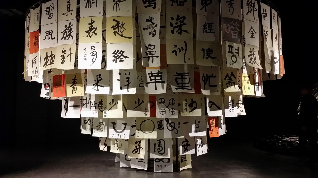 韓網(wǎng)熱議宋茜最新動(dòng)態(tài)，網(wǎng)友評論熱議不斷